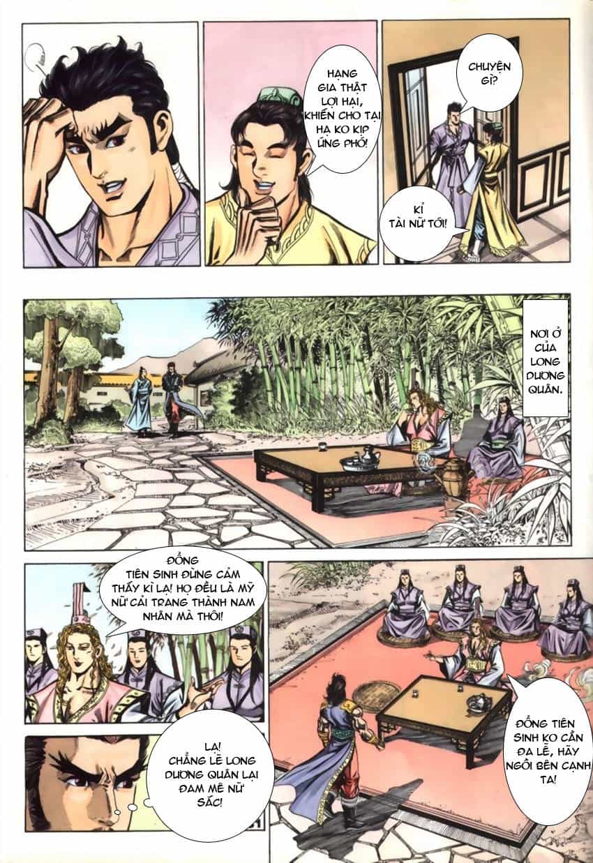 Tầm Tần Ký - Chương 57 - ảnh 23