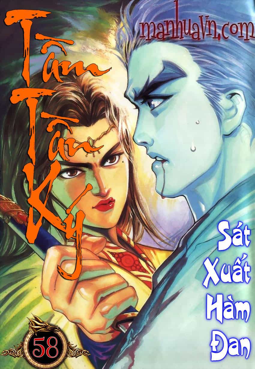 Tầm Tần Ký - Chương 58 - ảnh 1