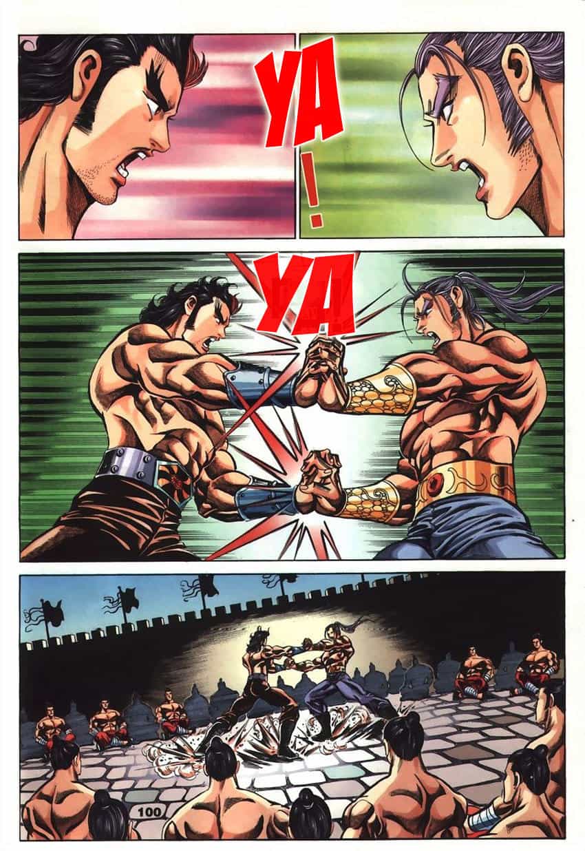 Tầm Tần Ký - Chương 58 - ảnh 13