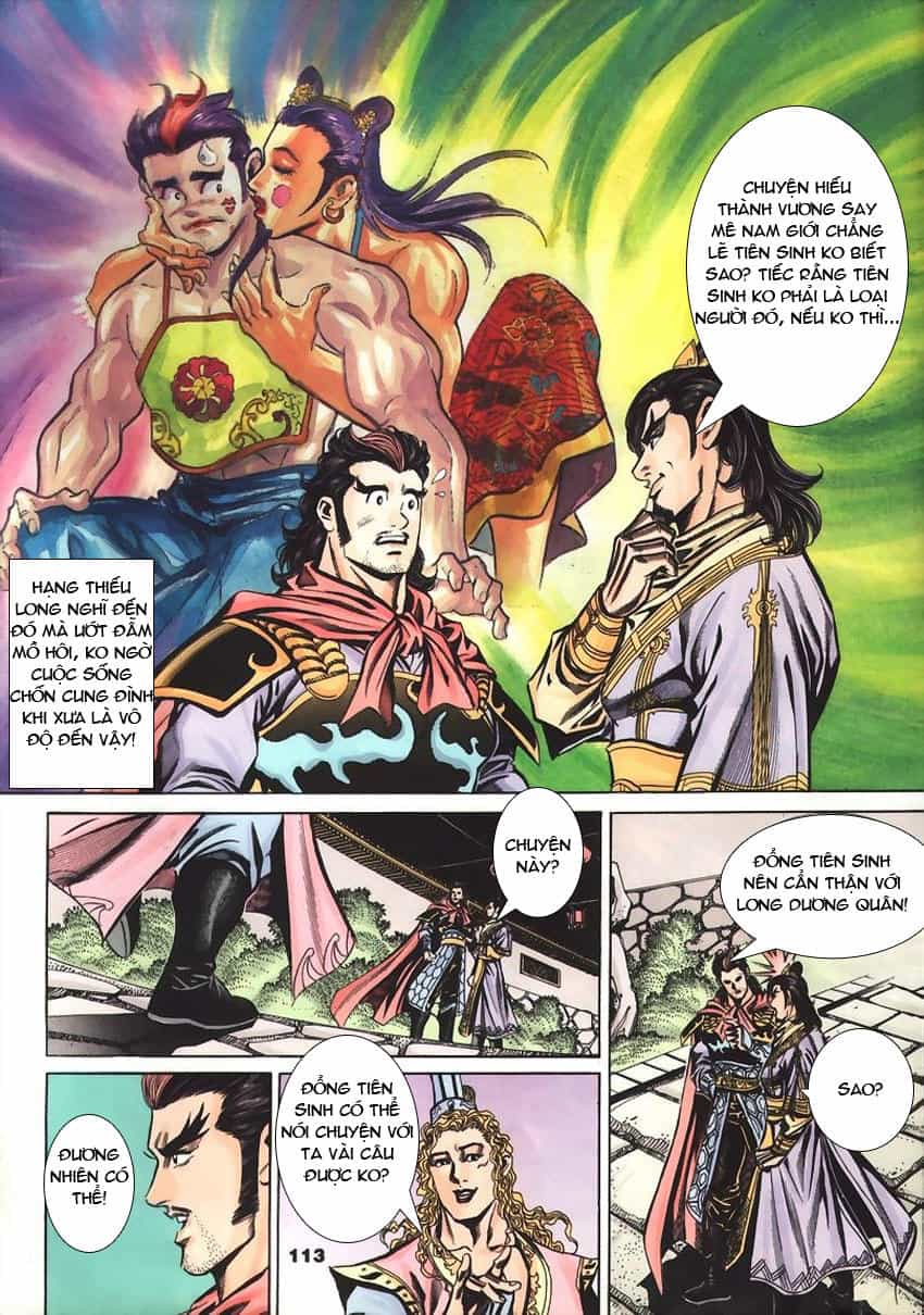 Tầm Tần Ký - Chương 58 - ảnh 25