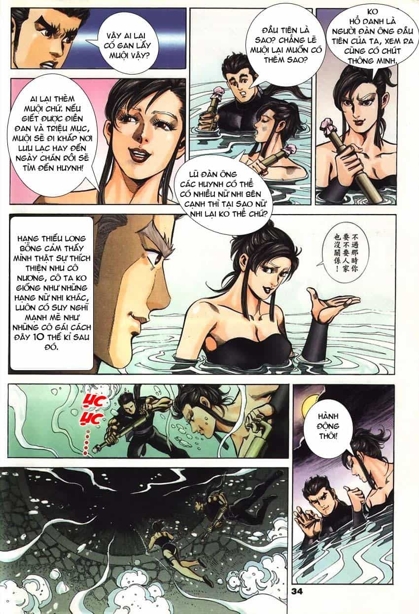 Tầm Tần Ký - Chương 60 - ảnh 6
