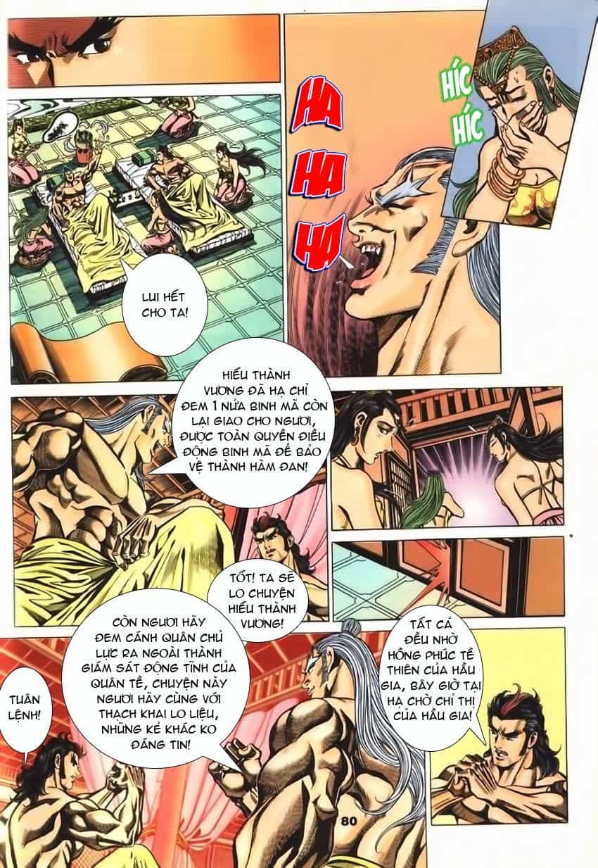 Tầm Tần Ký - Chương 61 - ảnh 24