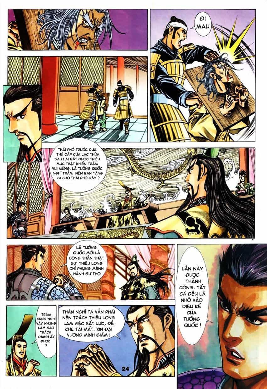Tầm Tần Ký - Chương 63 - ảnh 26