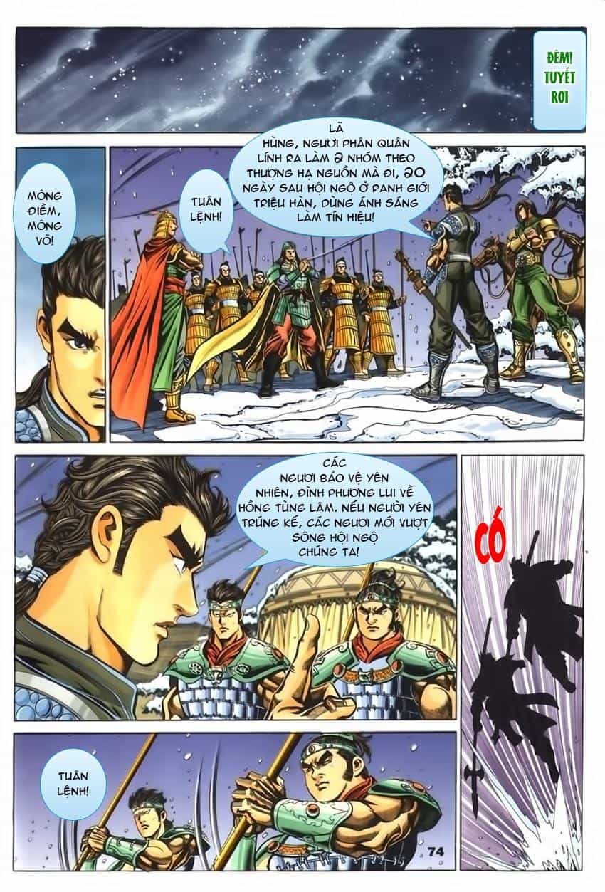 Tầm Tần Ký - Chương 65 - ảnh 15