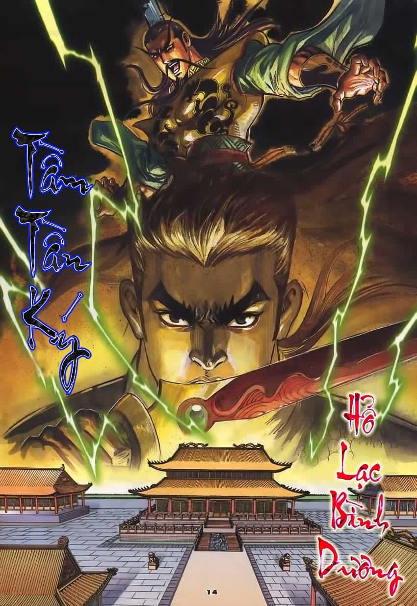 Tầm Tần Ký - Chương 66 - ảnh 16