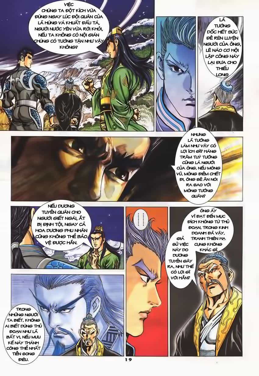 Tầm Tần Ký - Chương 66 - ảnh 21