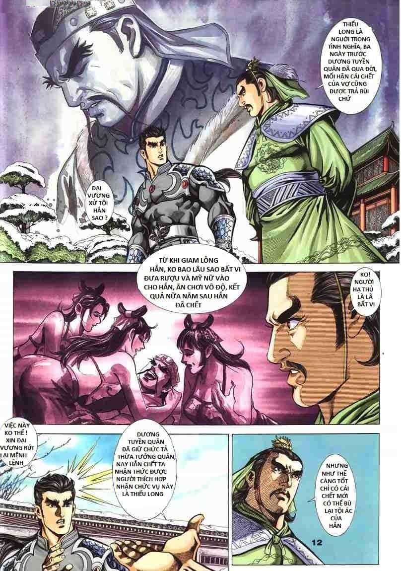 Tầm Tần Ký - Chương 67 - ảnh 14