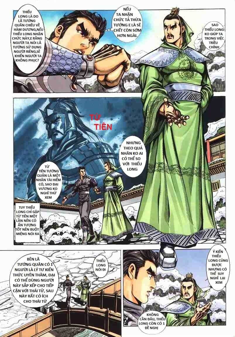 Tầm Tần Ký - Chương 67 - ảnh 15