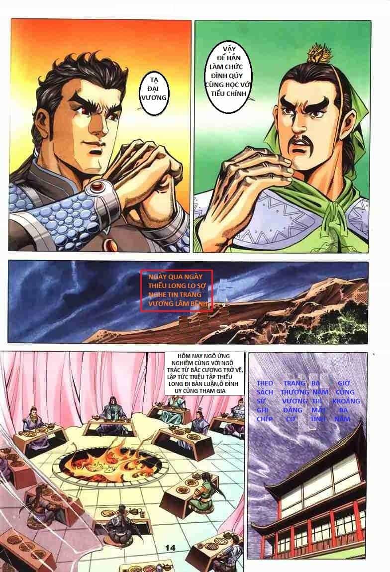 Tầm Tần Ký - Chương 67 - ảnh 16