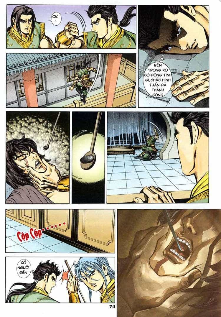 Tầm Tần Ký - Chương 81 - ảnh 16