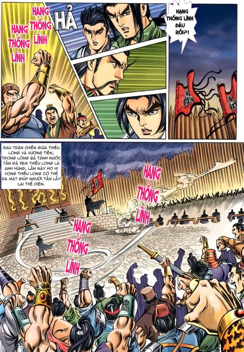 Tầm Tần Ký - Chương 84 - ảnh 17
