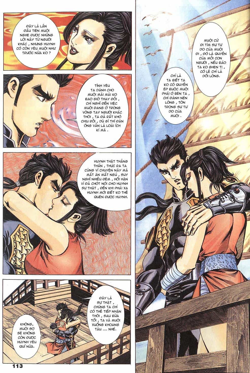 Tầm Tần Ký - Chương 98 - ảnh 25