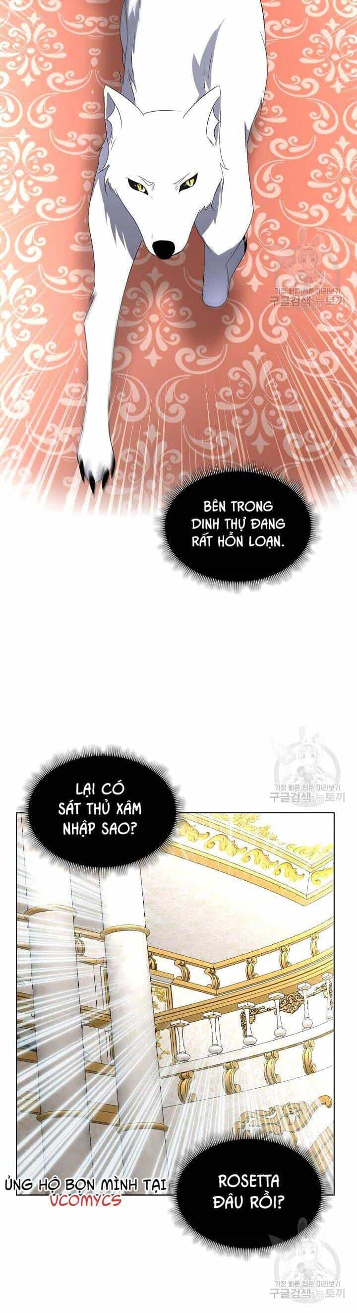 Tạm Thời Tôi Sẽ Bảo Vệ Nam Chính - Chương 19 - ảnh 17