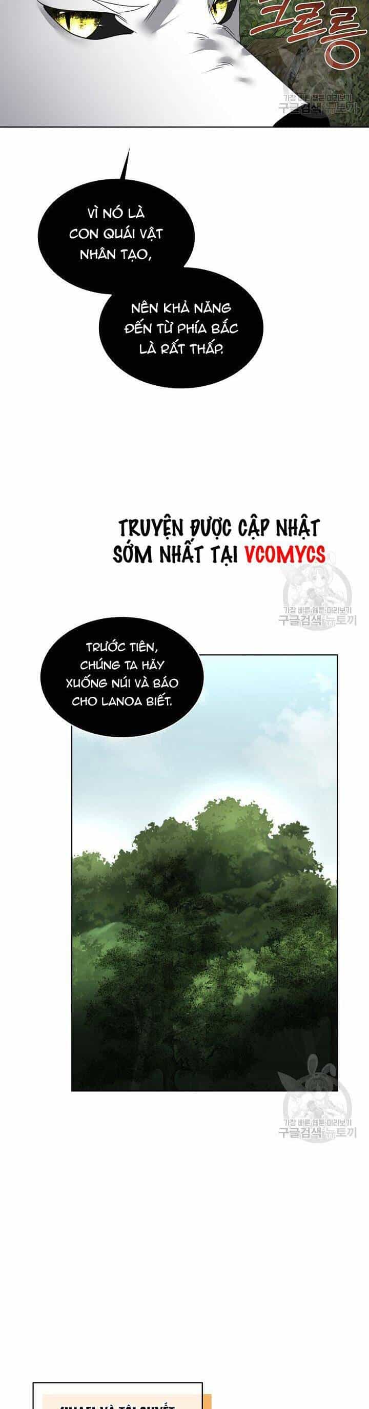 Tạm Thời Tôi Sẽ Bảo Vệ Nam Chính - Chương 22 - ảnh 20