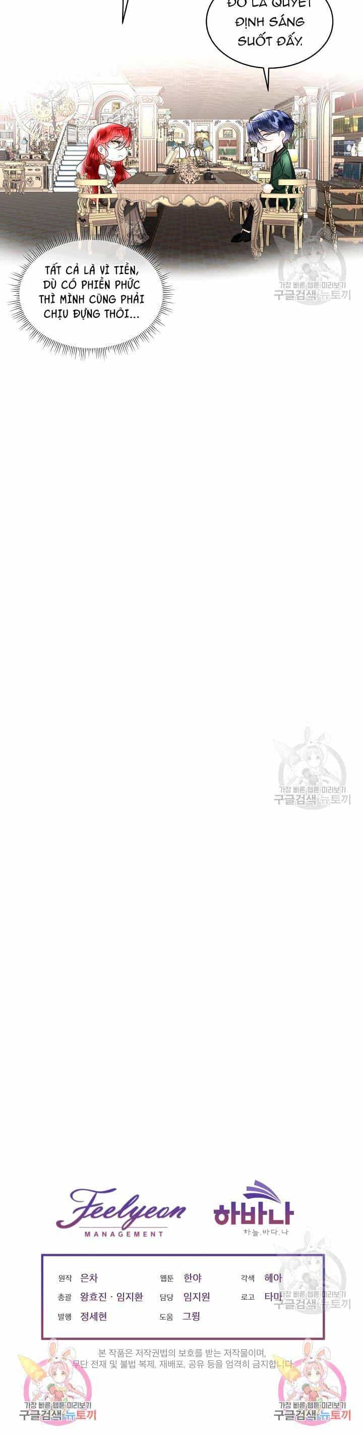 Tạm Thời Tôi Sẽ Bảo Vệ Nam Chính - Chương 33 - ảnh 37