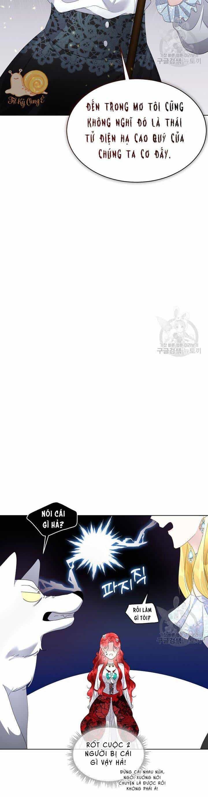 Tạm Thời Tôi Sẽ Bảo Vệ Nam Chính - Chương 40 - ảnh 18