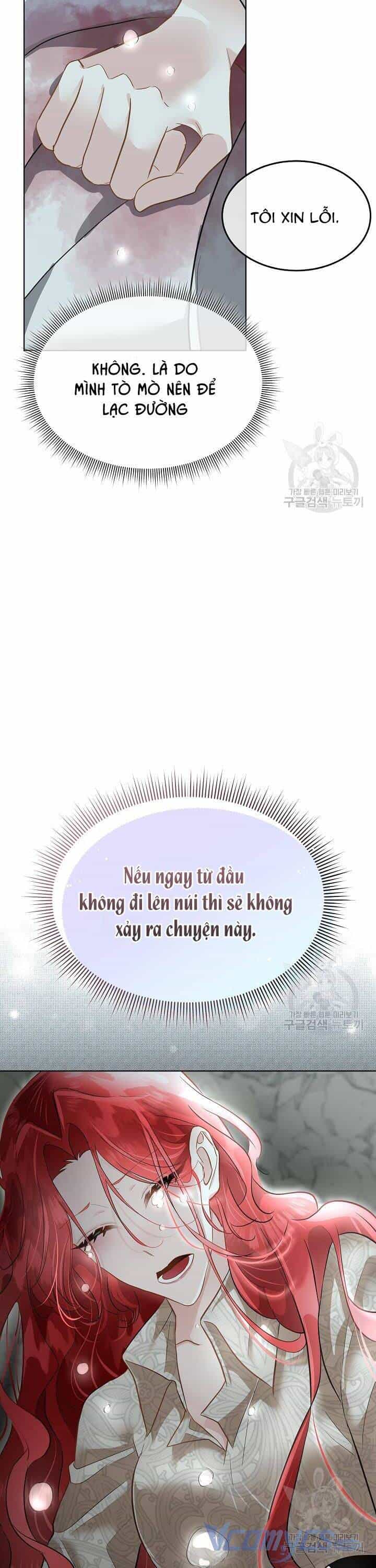 Tạm Thời Tôi Sẽ Bảo Vệ Nam Chính - Chương 47 - ảnh 16