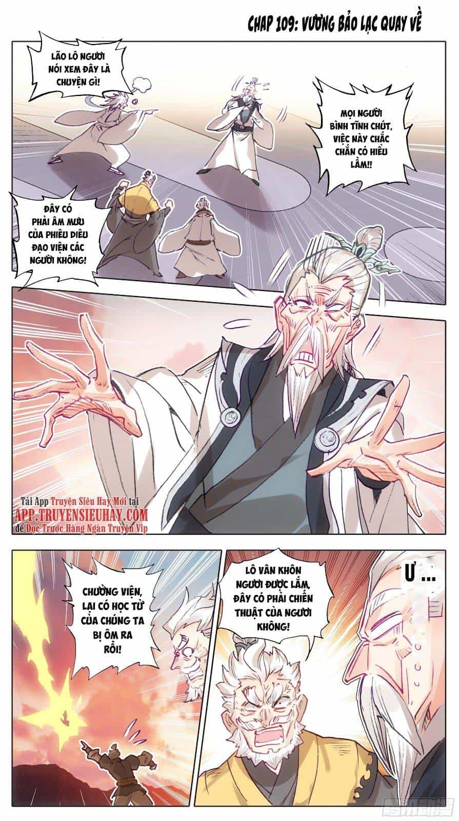Tam Thốn Nhân Gian - Chương 109 - ảnh 1