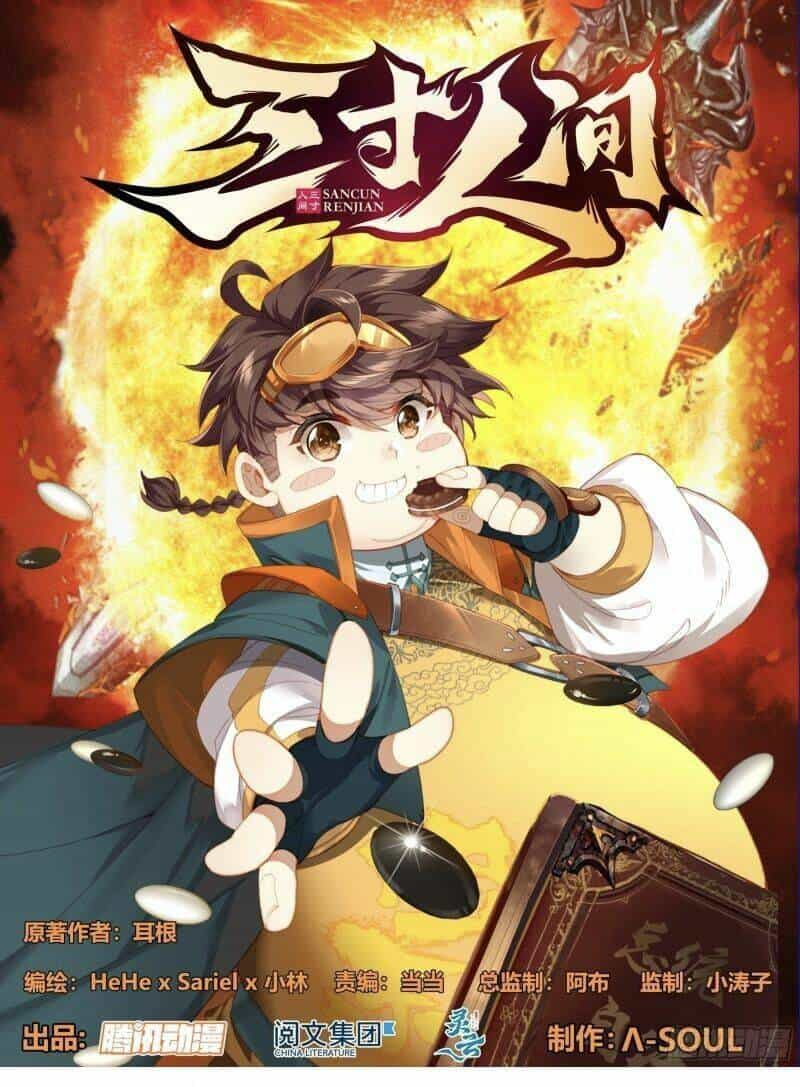 Tam Thốn Nhân Gian - Chương 128 - ảnh 5
