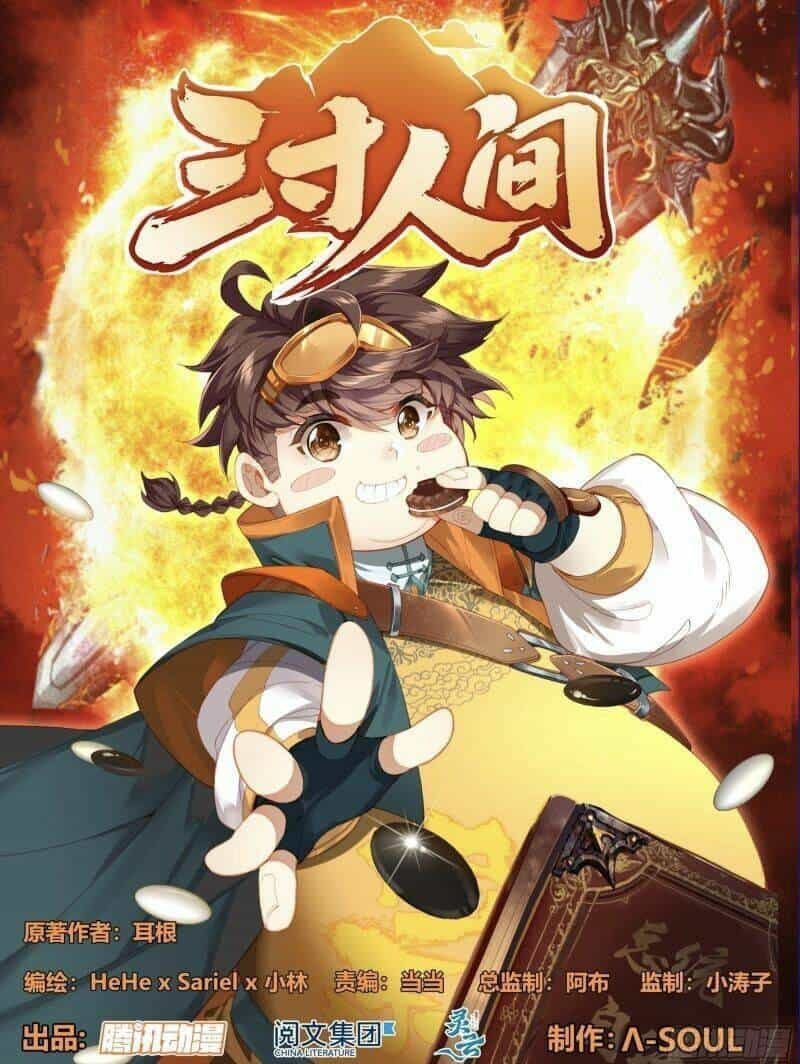 Tam Thốn Nhân Gian - Chương 148 - ảnh 3