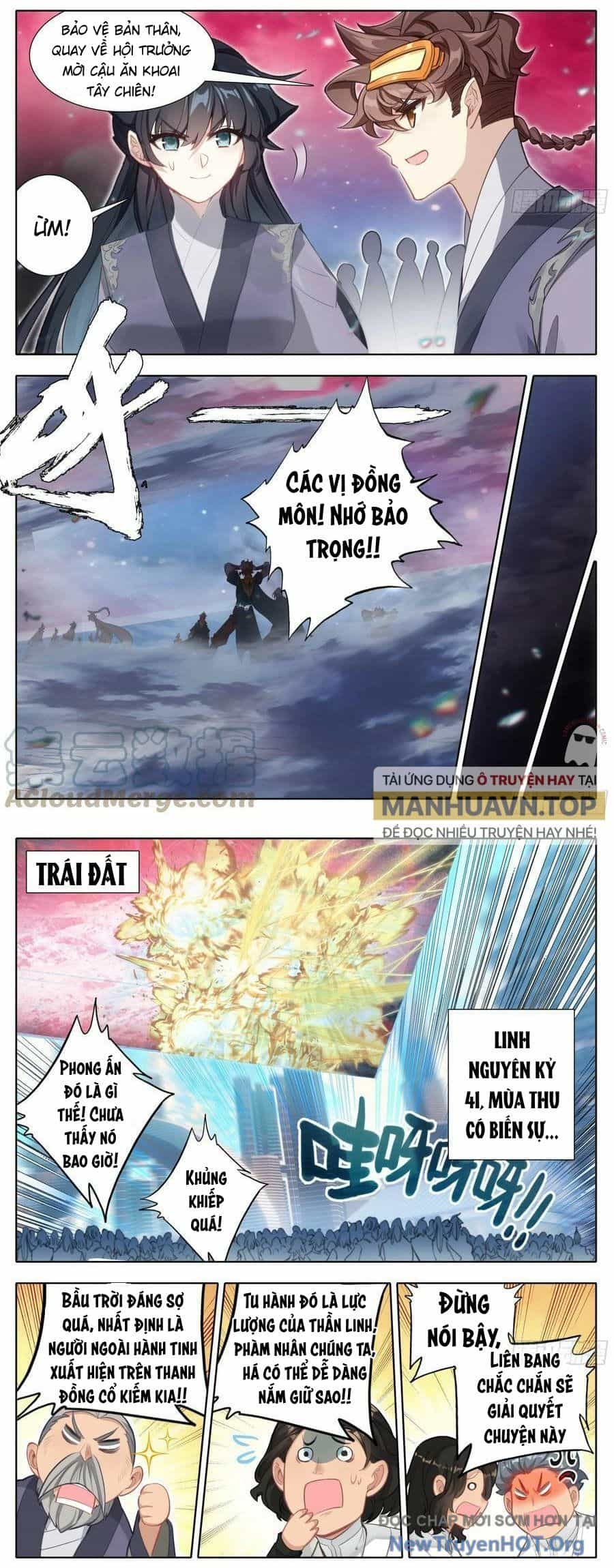 Tam Thốn Nhân Gian - Chương 218 - ảnh 5