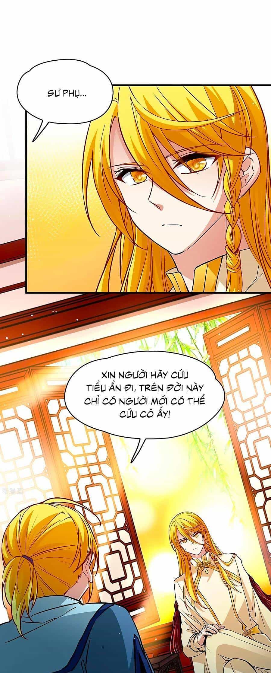 Tầm Trảo Tiền Thế Chi Lữ 2 - Chương 12 - ảnh 1