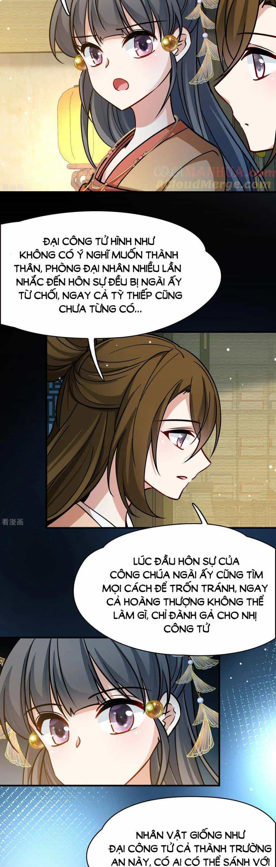 Tầm Trảo Tiền Thế Chi Lữ 2 - Chương 228 - ảnh 5