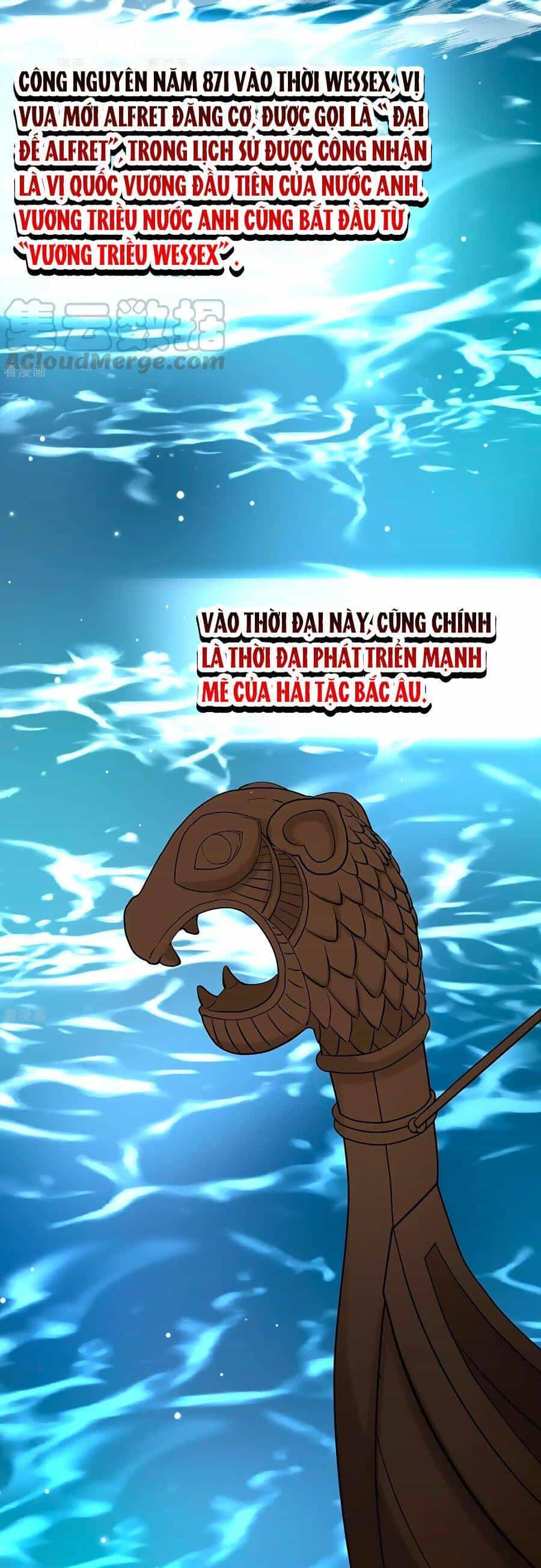 Tầm Trảo Tiền Thế Chi Lữ 2 - Chương 23 - ảnh 10