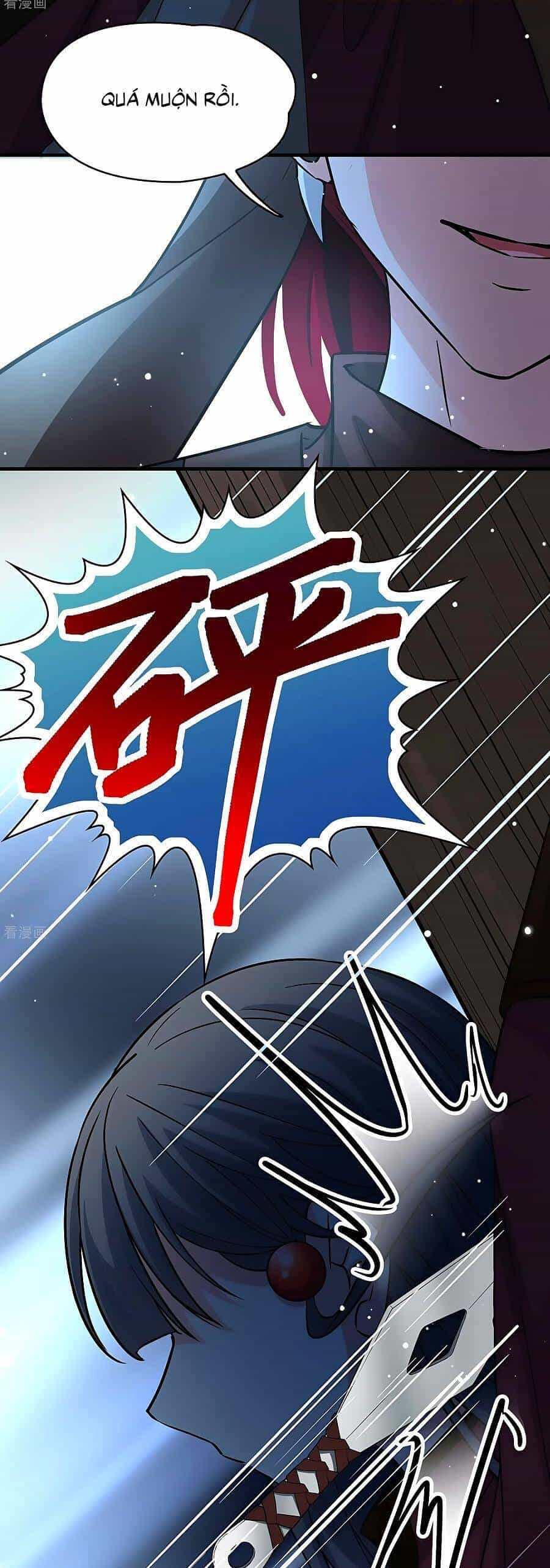 Tầm Trảo Tiền Thế Chi Lữ 2 - Chương 26 - ảnh 6