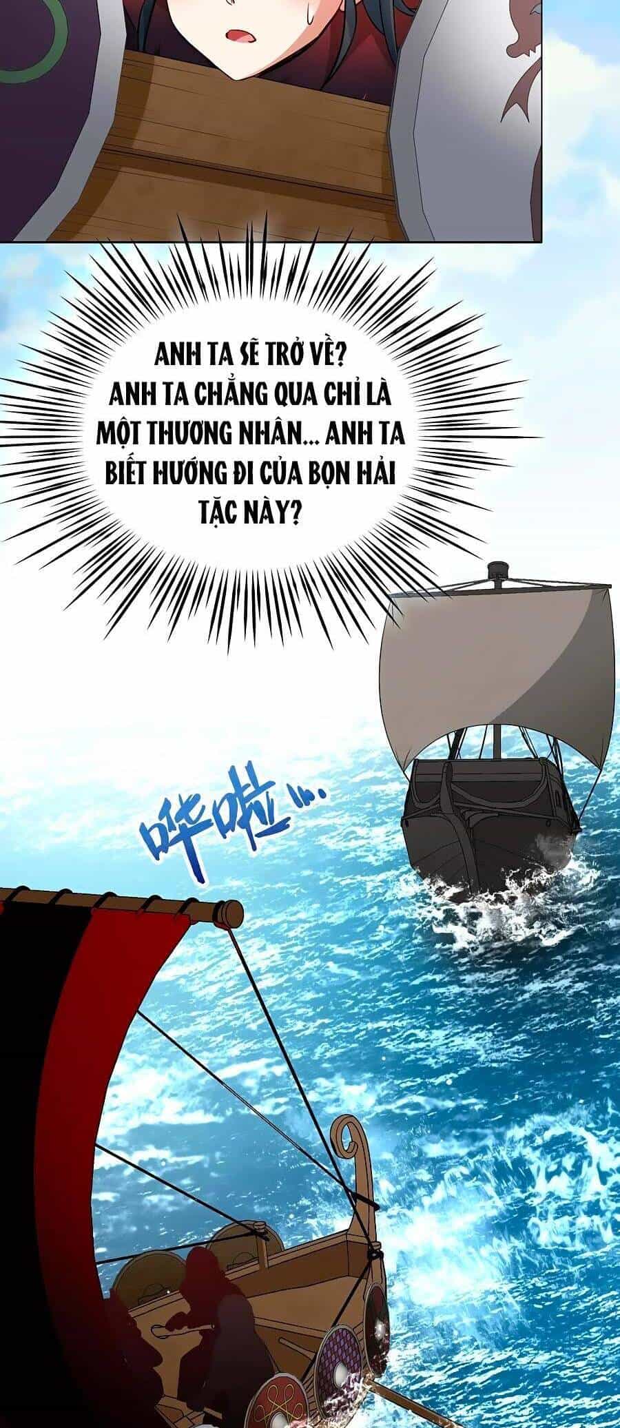 Tầm Trảo Tiền Thế Chi Lữ 2 - Chương 27 - ảnh 18