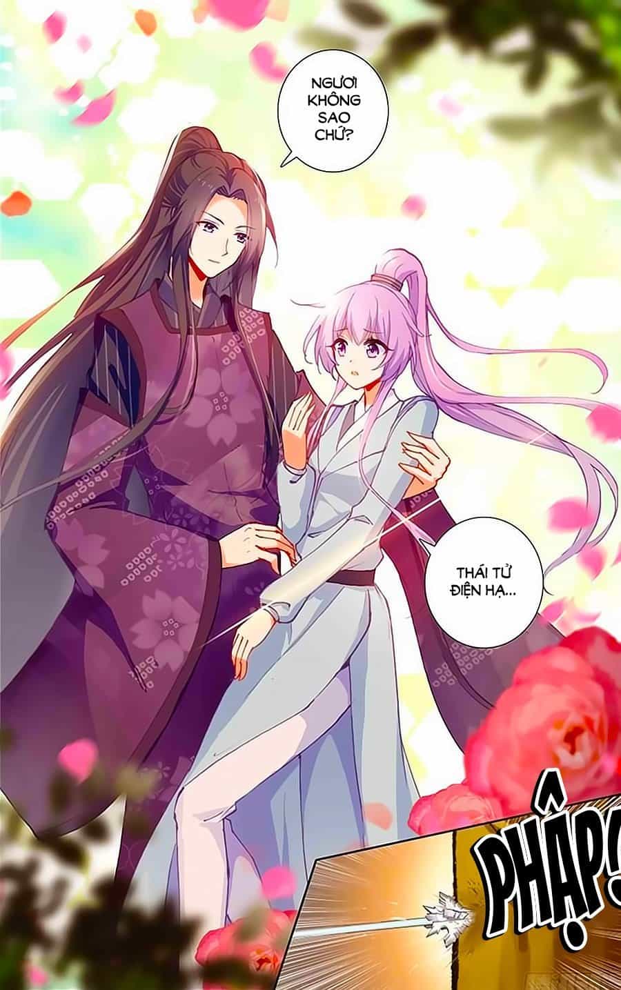Tầm Trảo Tiền Thế Chi Lữ - Lưu Niên Chuyển - Chương 21.2 - ảnh 3