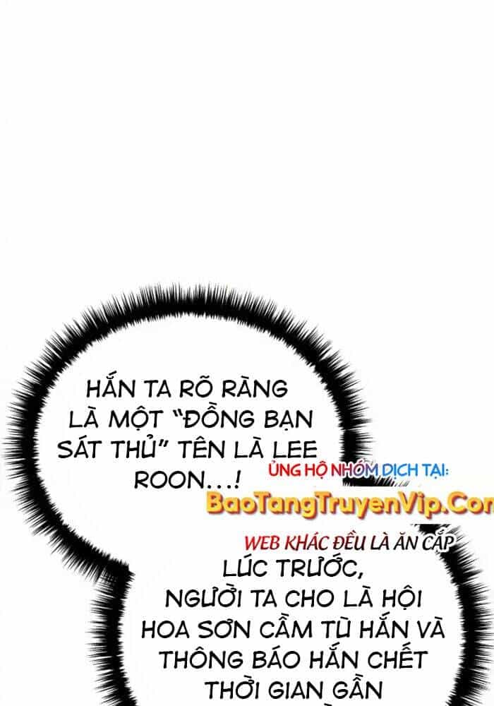 Tam Vương Truyền Nhân - Chương 11 - ảnh 18