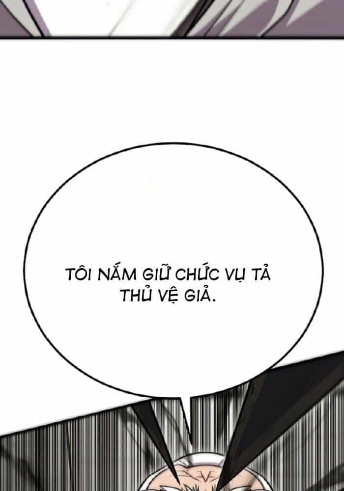 Tam Vương Truyền Nhân - Chương 12 - ảnh 46
