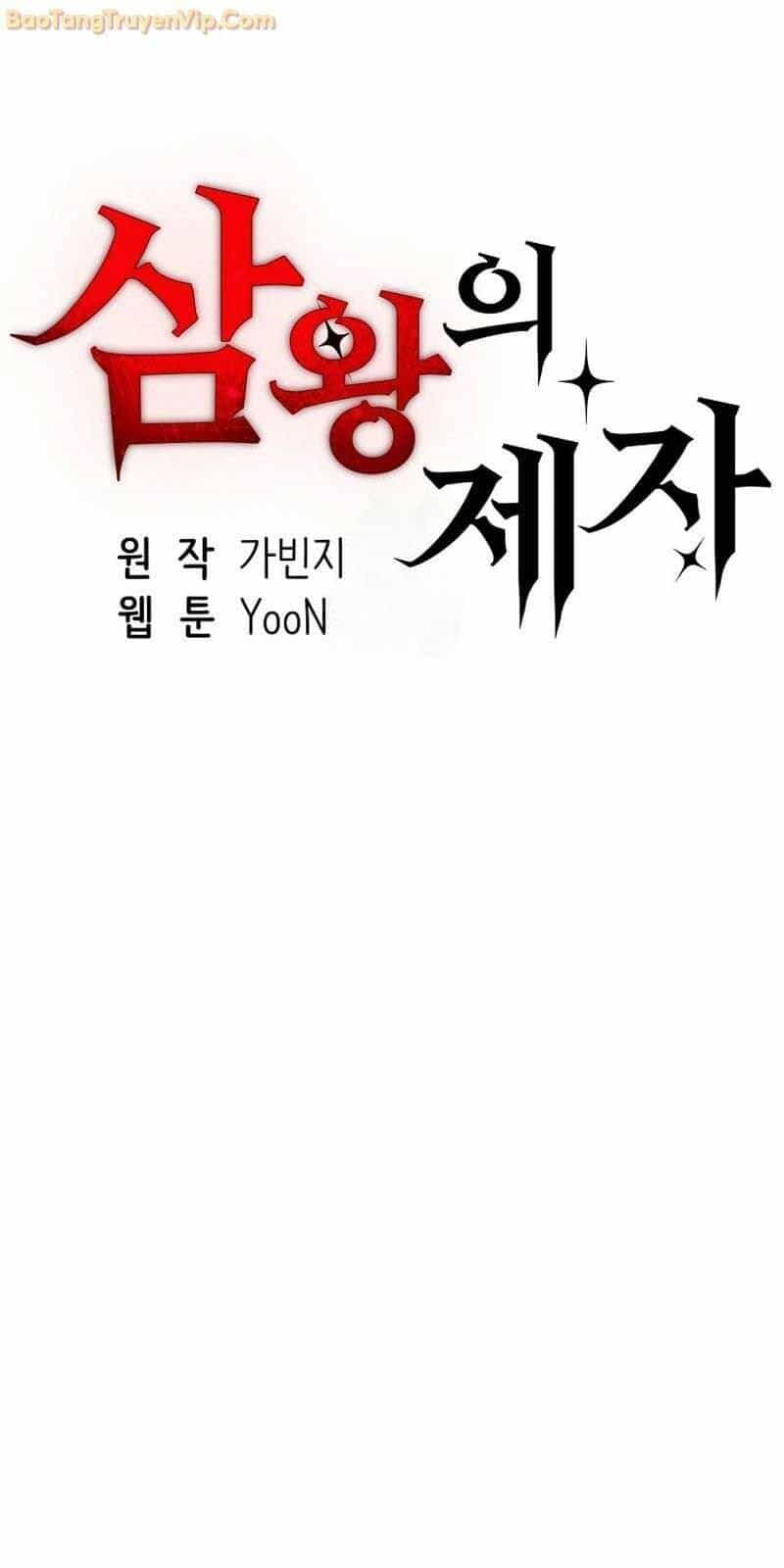 Tam Vương Truyền Nhân - Chương 15 - ảnh 3