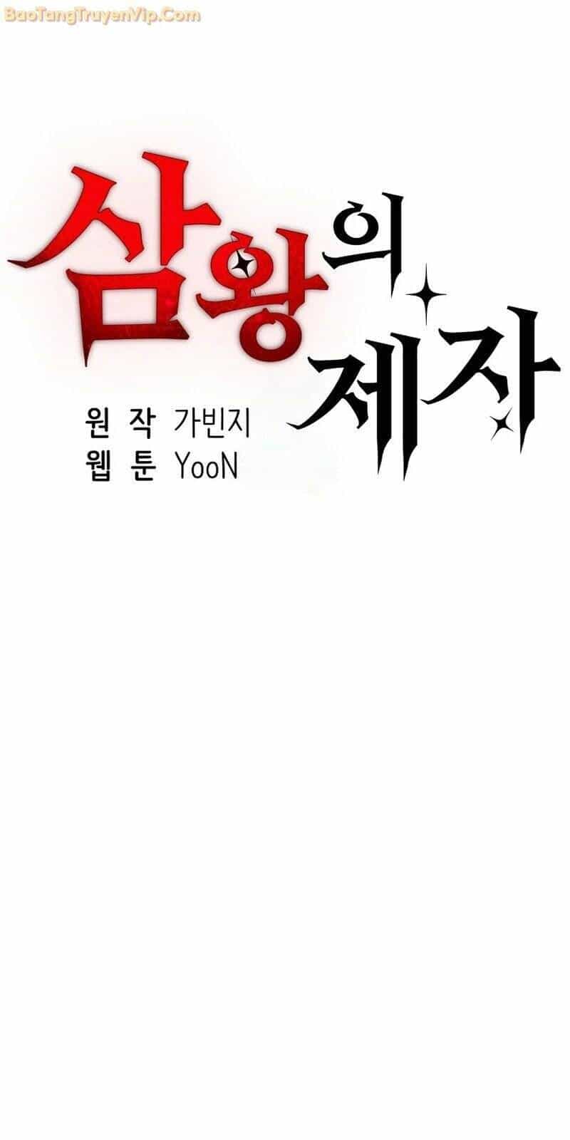 Tam Vương Truyền Nhân - Chương 19 - ảnh 3