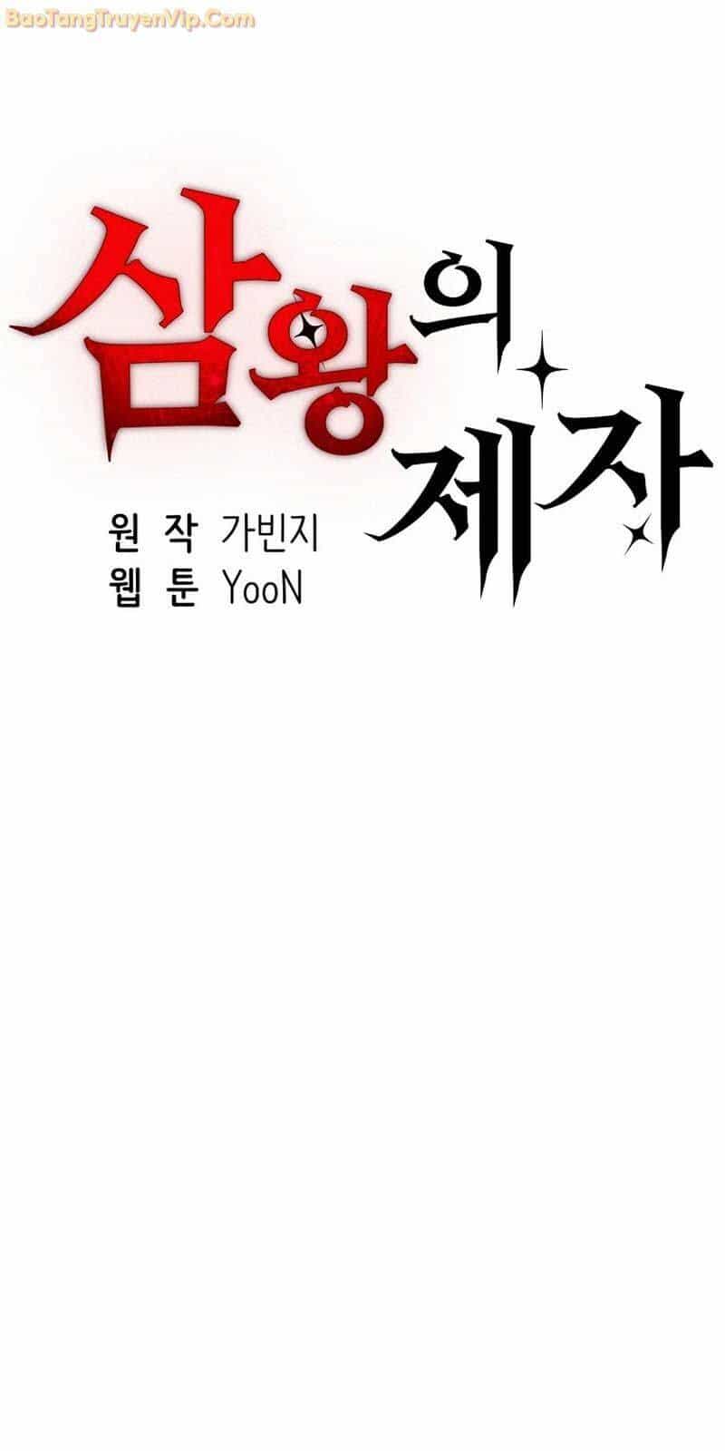 Tam Vương Truyền Nhân - Chương 22 - ảnh 4