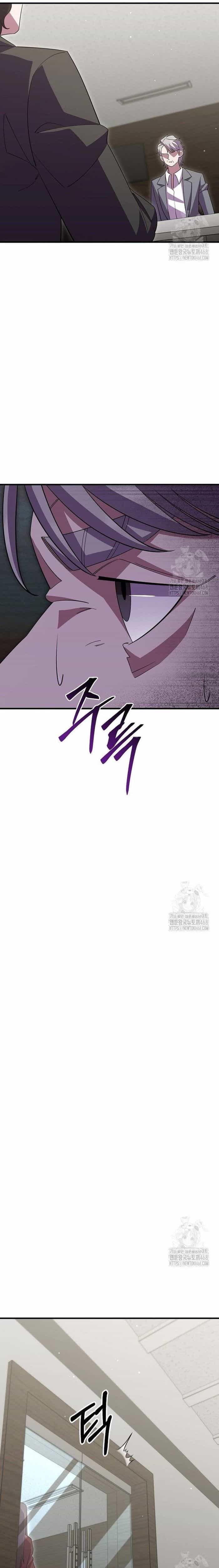 Tam Vương Truyền Nhân - Chương 39 - ảnh 19