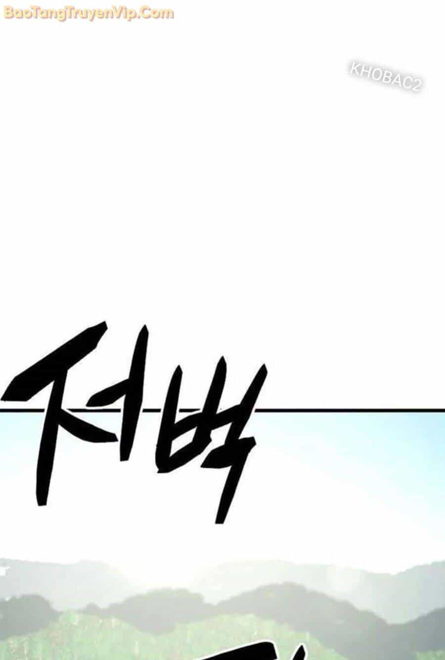 Tam Vương Truyền Nhân - Chương 6 - ảnh 254