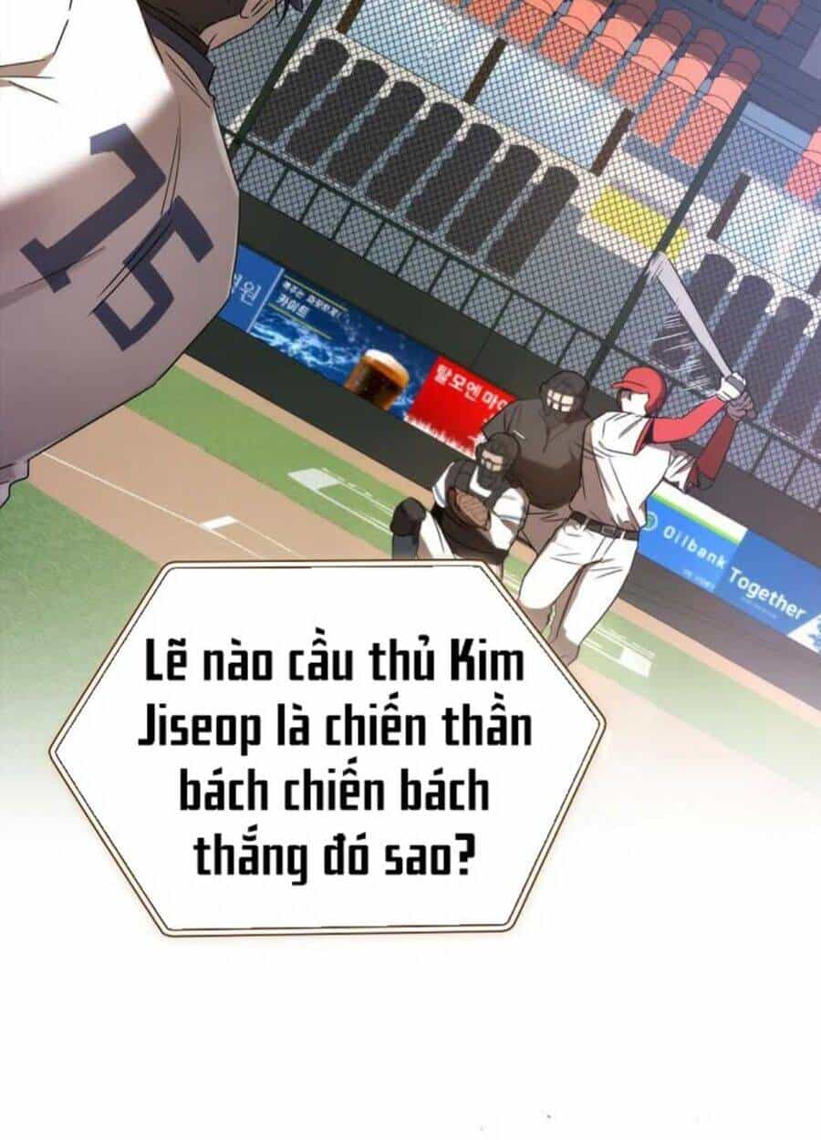 Tân Binh Của Đội Bóng Chày Quá Giỏi - Chương 1 - ảnh 12