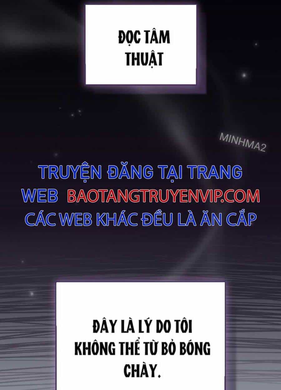 Tân Binh Của Đội Bóng Chày Quá Giỏi - Chương 1 - ảnh 38