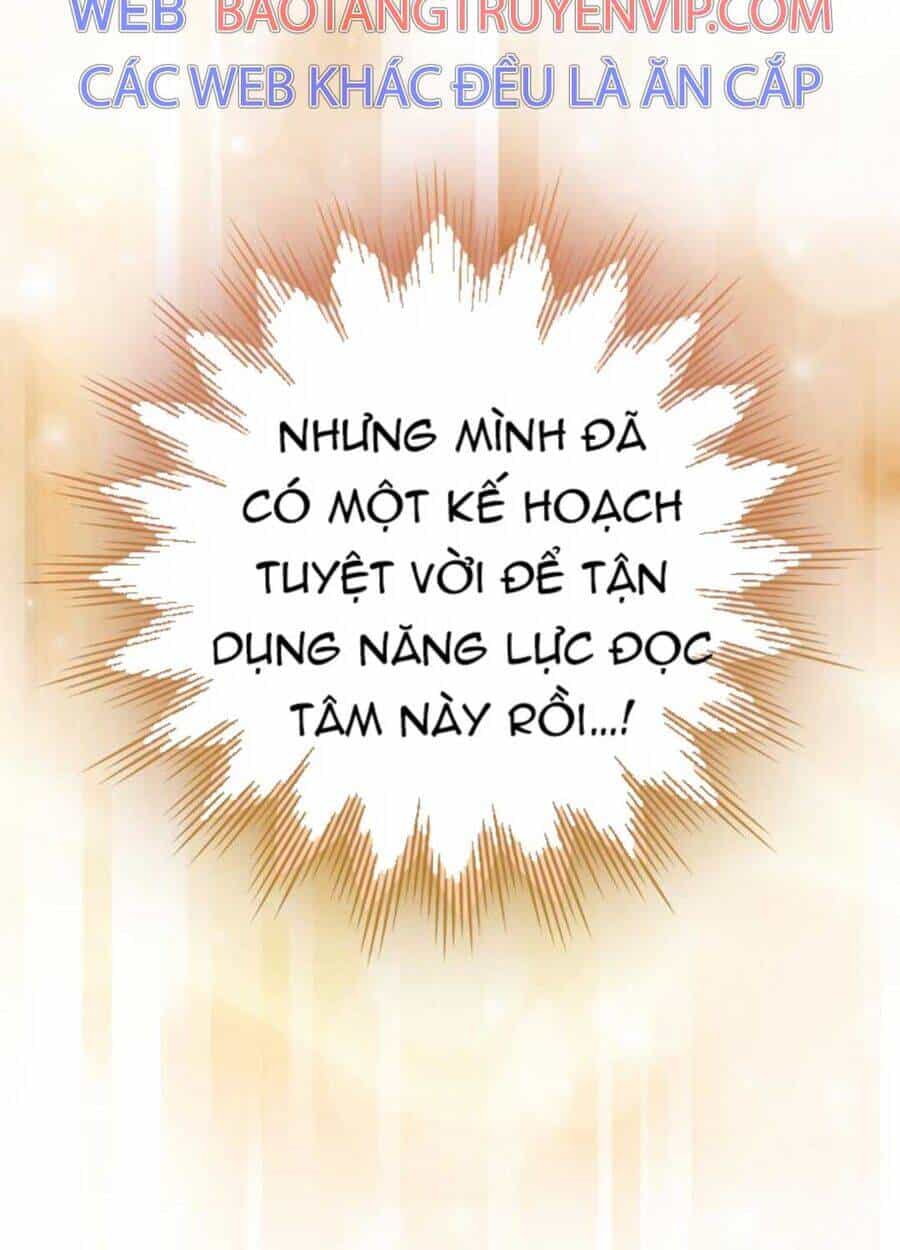 Tân Binh Của Đội Bóng Chày Quá Giỏi - Chương 1 - ảnh 64