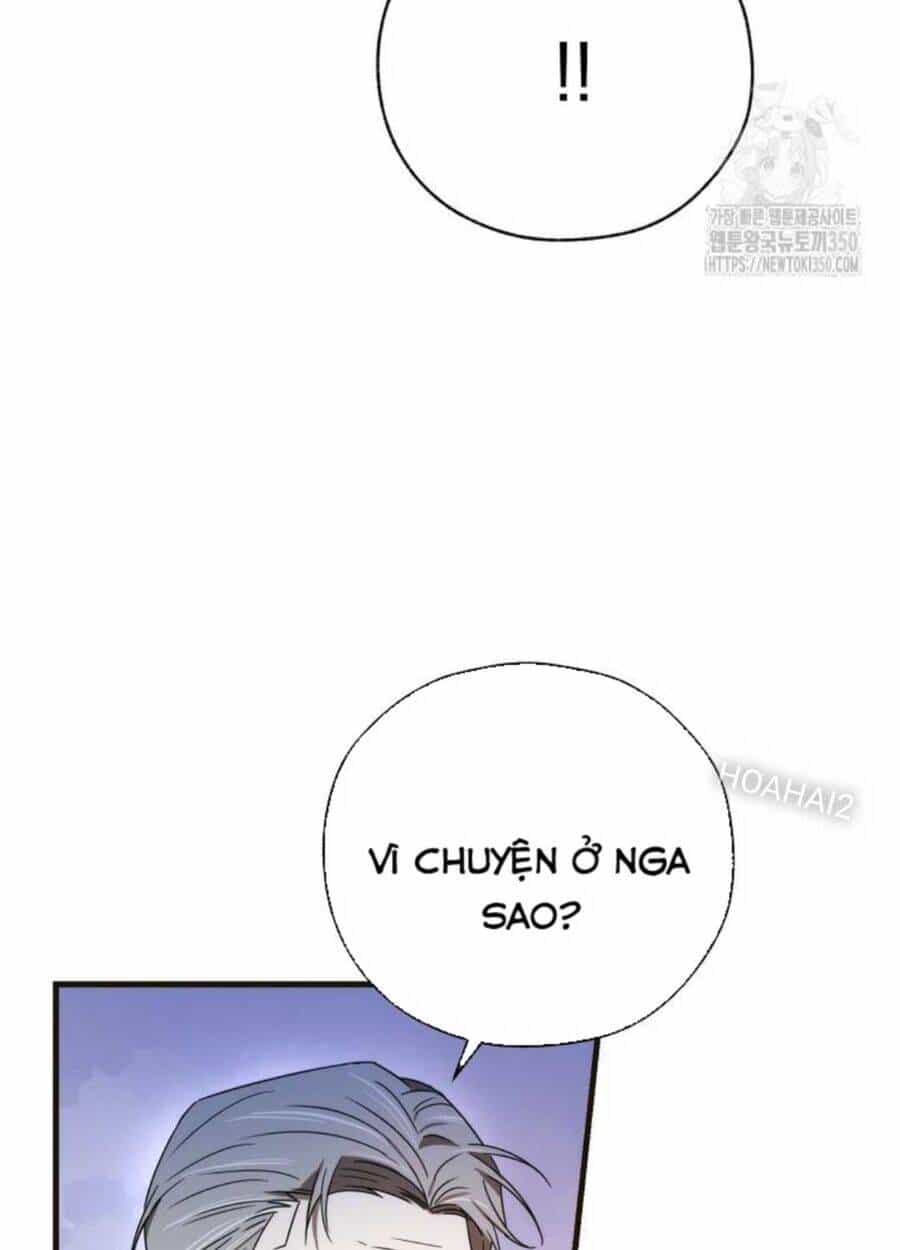 Tân Binh Của Đội Bóng Chày Quá Giỏi - Chương 10 - ảnh 35