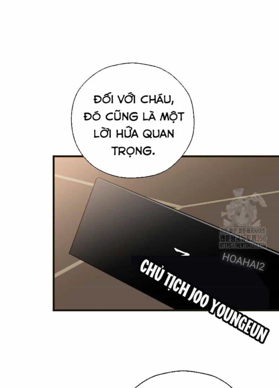 Tân Binh Của Đội Bóng Chày Quá Giỏi - Chương 10 - ảnh 44