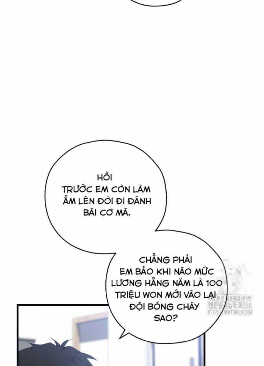 Tân Binh Của Đội Bóng Chày Quá Giỏi - Chương 11 - ảnh 101