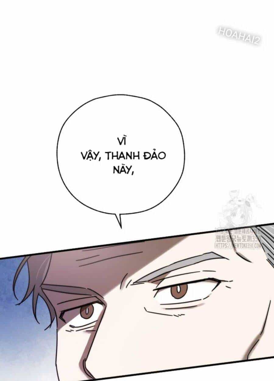 Tân Binh Của Đội Bóng Chày Quá Giỏi - Chương 11 - ảnh 49