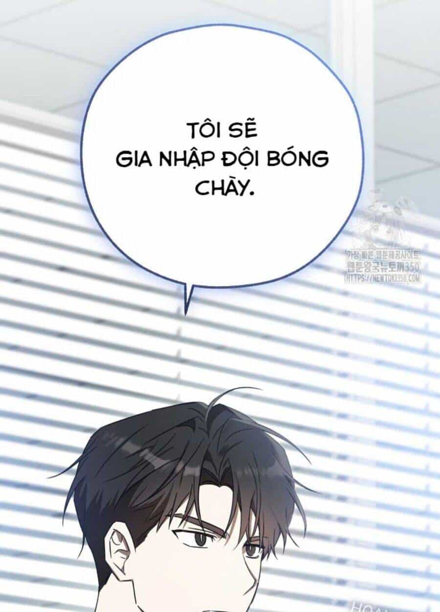 Tân Binh Của Đội Bóng Chày Quá Giỏi - Chương 11 - ảnh 71