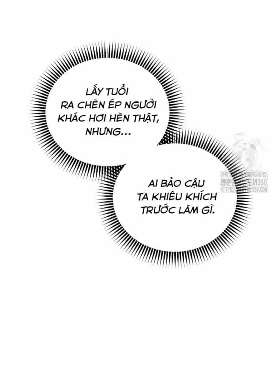 Tân Binh Của Đội Bóng Chày Quá Giỏi - Chương 12 - ảnh 105