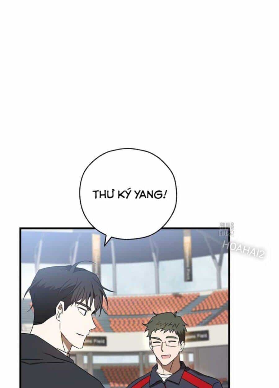 Tân Binh Của Đội Bóng Chày Quá Giỏi - Chương 12 - ảnh 24