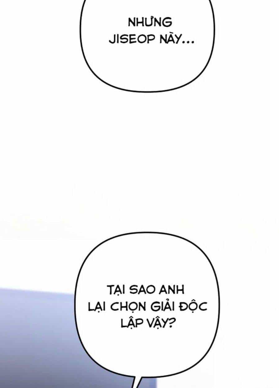 Tân Binh Của Đội Bóng Chày Quá Giỏi - Chương 12 - ảnh 82