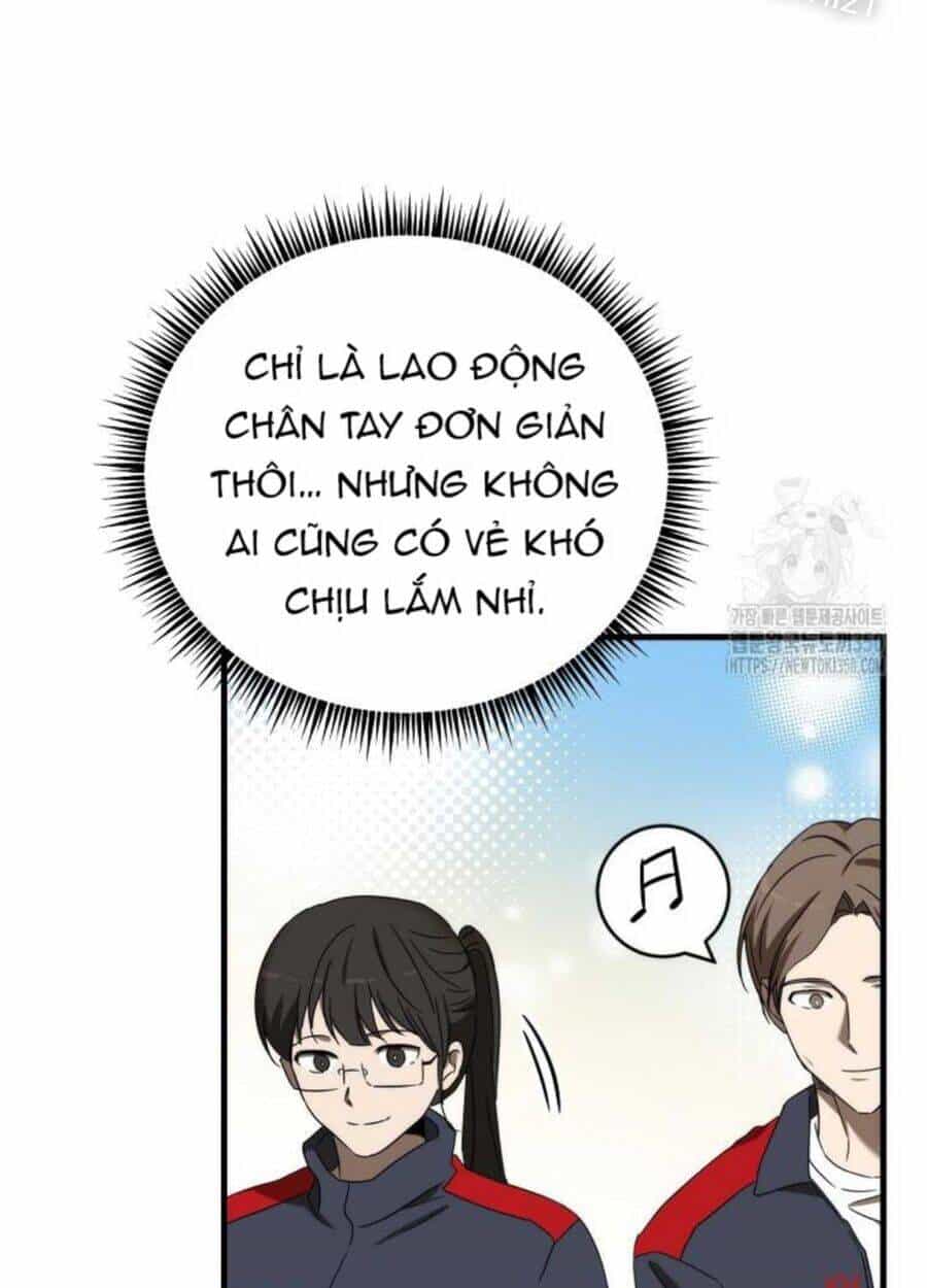 Tân Binh Của Đội Bóng Chày Quá Giỏi - Chương 14 - ảnh 8